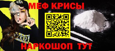 дурь Ярославль