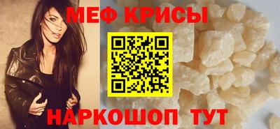 герыч Янаул
