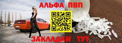 дурь Ярославль