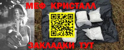 дурь Ярославль