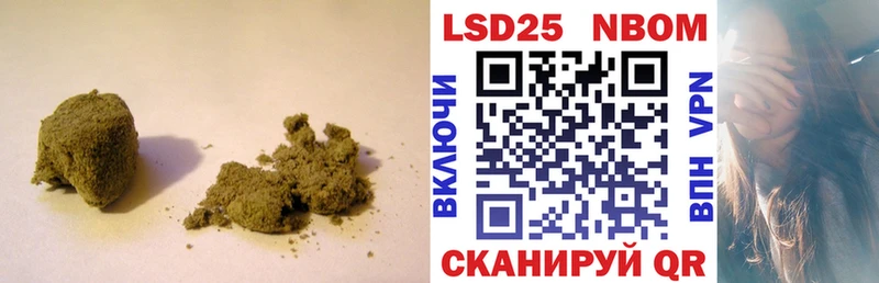 LSD-25 экстази кислота Белогорск